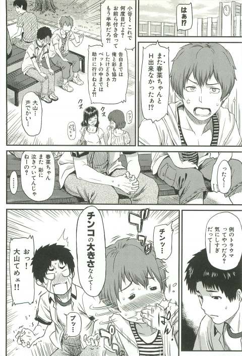 201602/l/littleproblem