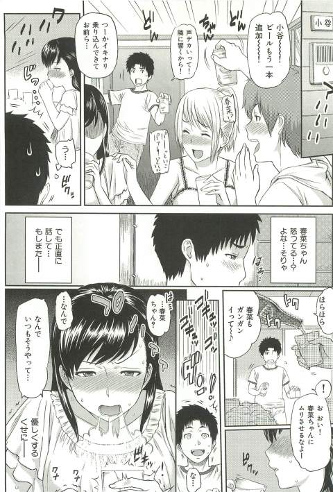 201602/l/littleproblem