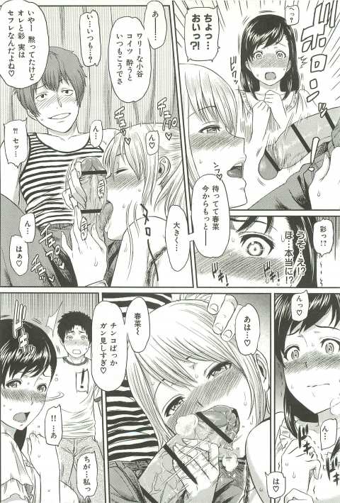 201602/l/littleproblem