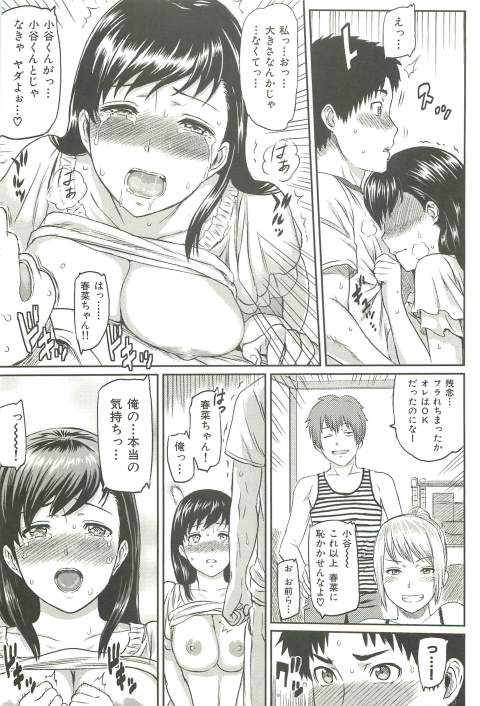 201602/l/littleproblem