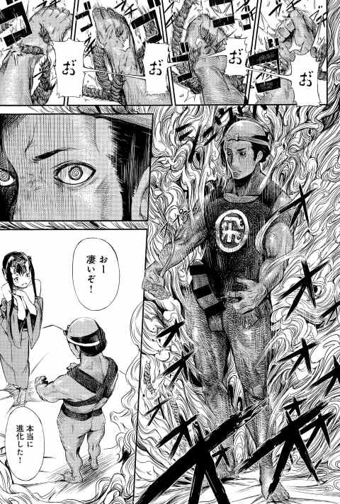 201602/m/mangetunoyoruni