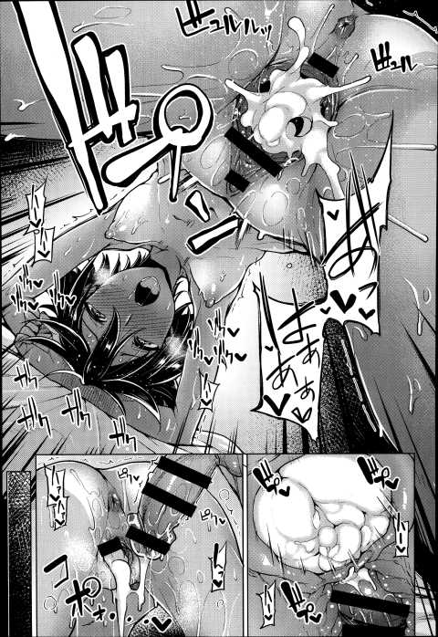 201602/o/oatuihibi