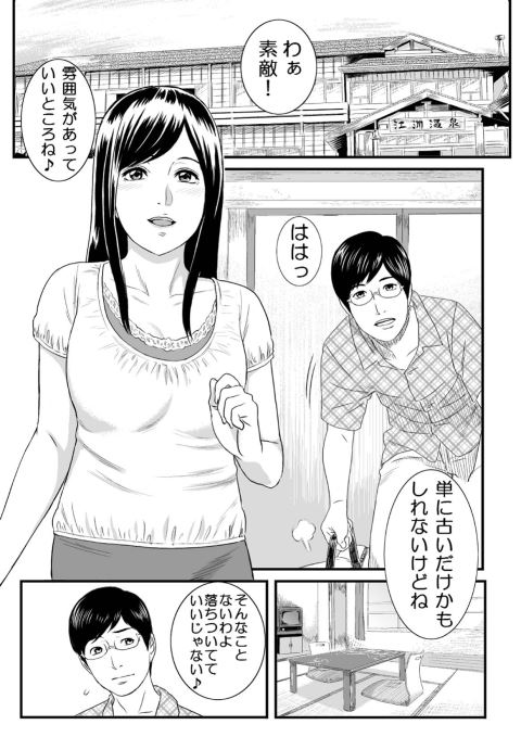 201602/o/onnayuniranyu