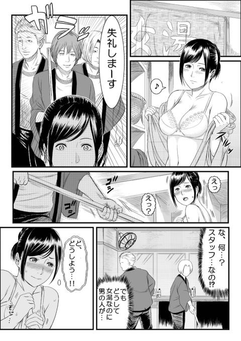 201602/o/onnayuniranyu