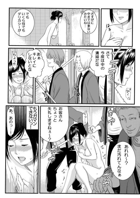 201602/o/onnayuniranyu