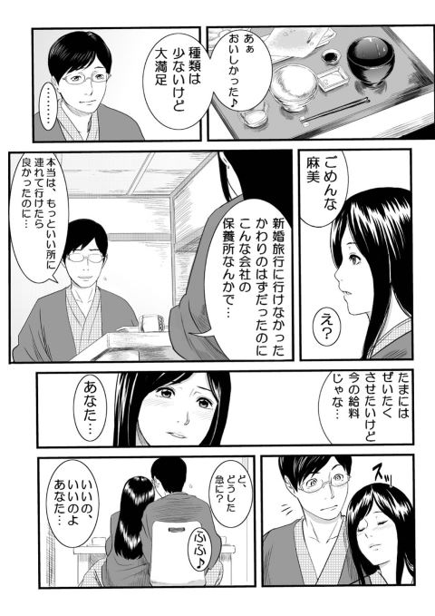 201602/o/onnayuniranyu