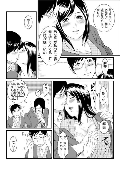 201602/o/onnayuniranyu