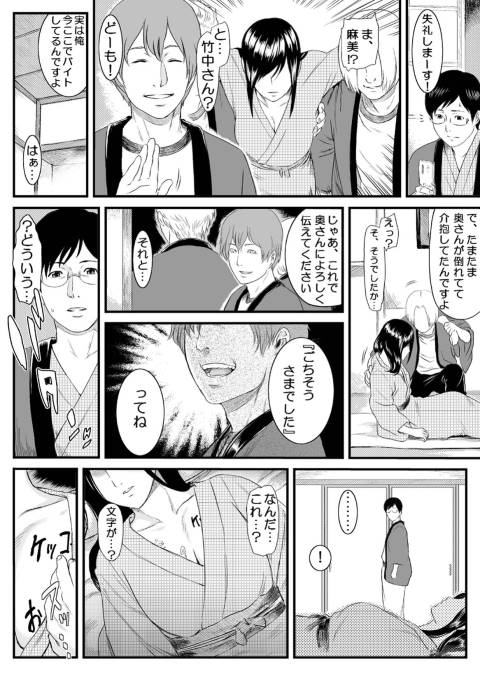 201602/o/onnayuniranyu