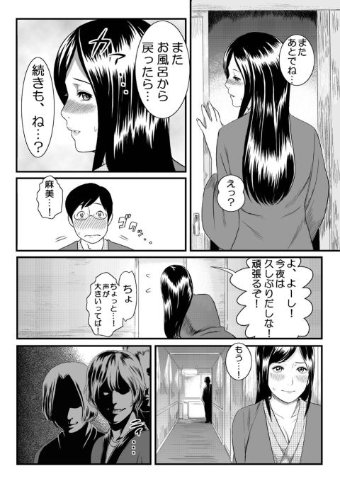 201602/o/onnayuniranyu
