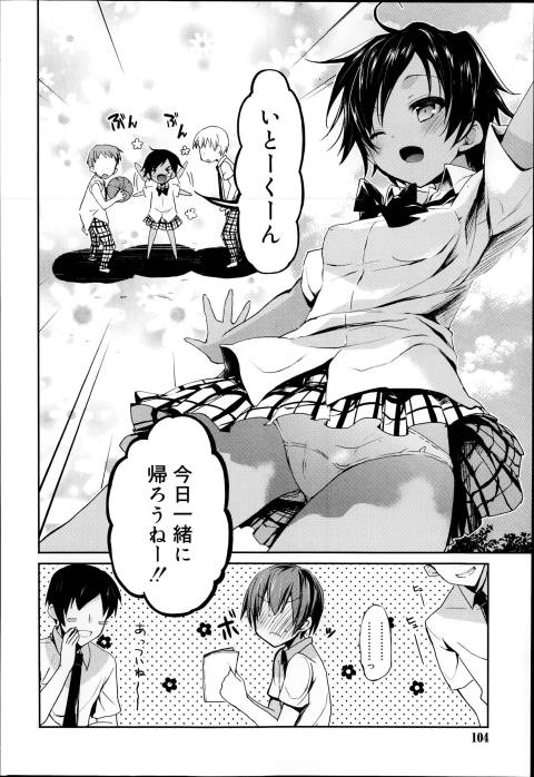 201602/o/otonanisitekudasai