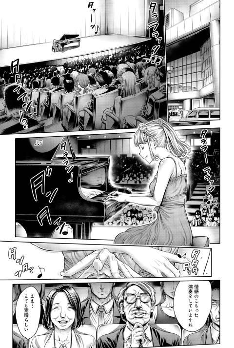 201602/p/pianolesson