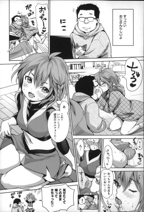 201602/p/pokapoka