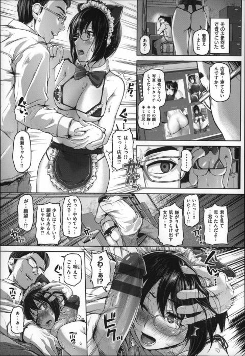 201602/s/silknouraji