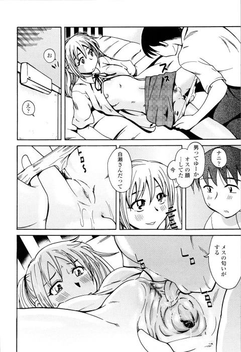 201602/s/soredemobokuraha