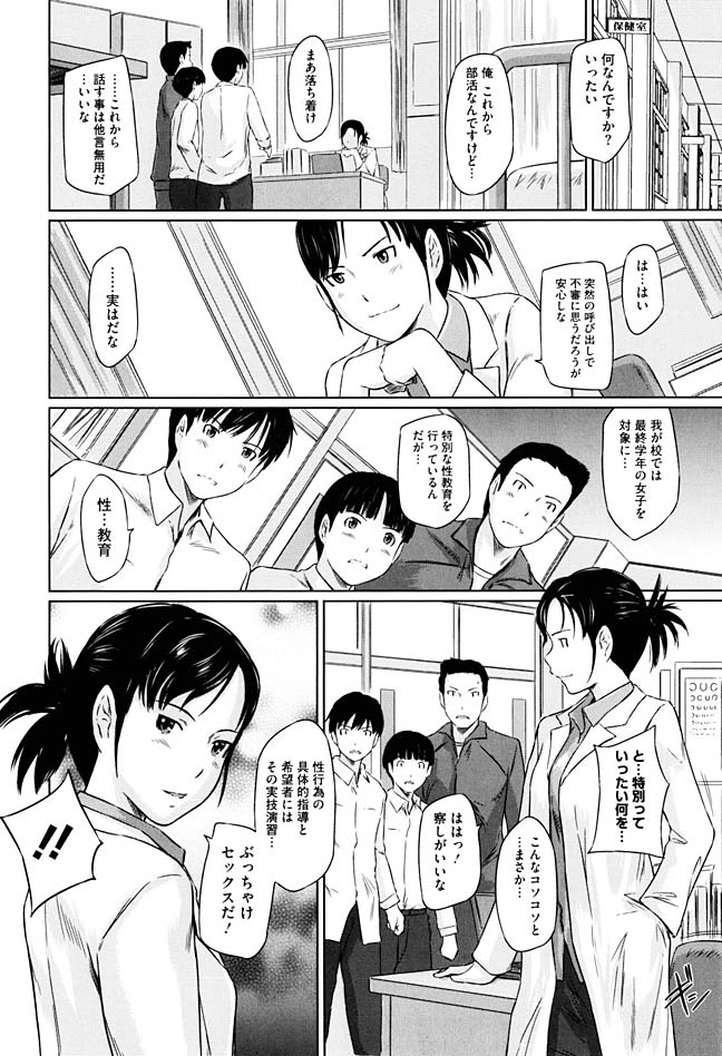201602/s/sweethearts1
