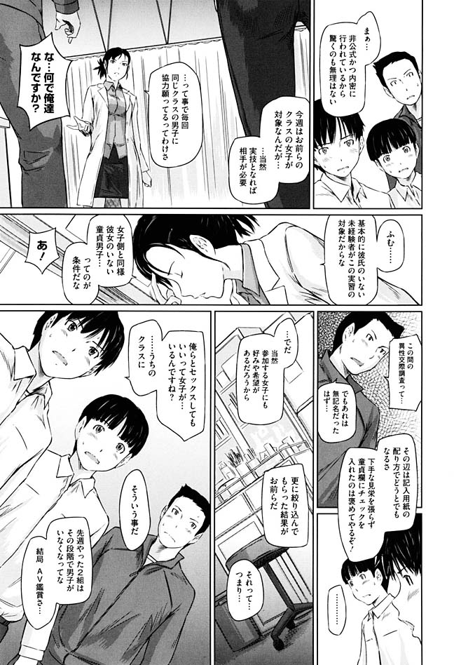201602/s/sweethearts1