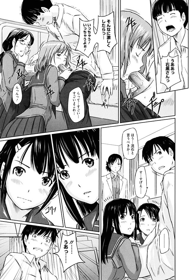 201602/s/sweethearts1