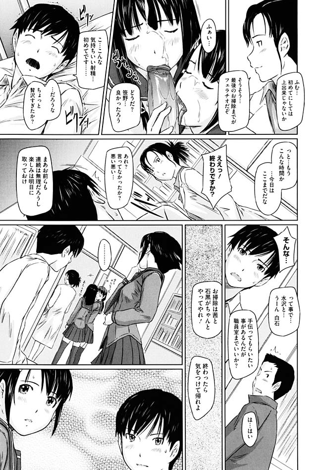 201602/s/sweethearts1