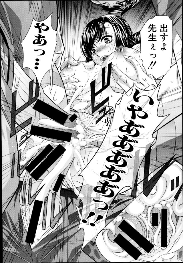 201602/y/yokubounomura