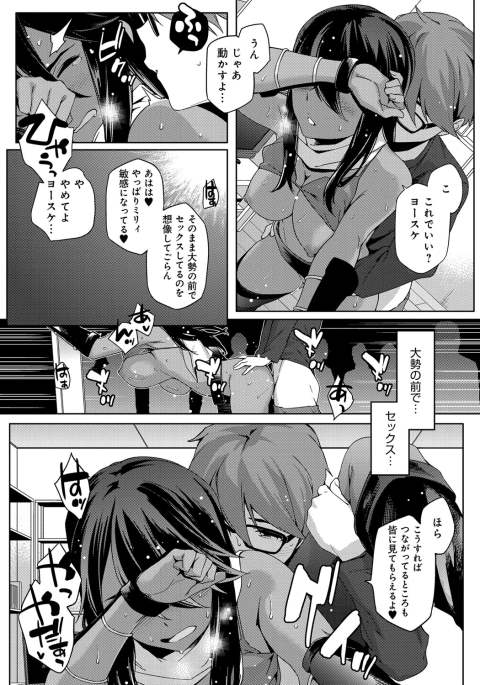 201602/y/youhananisininihonhe2