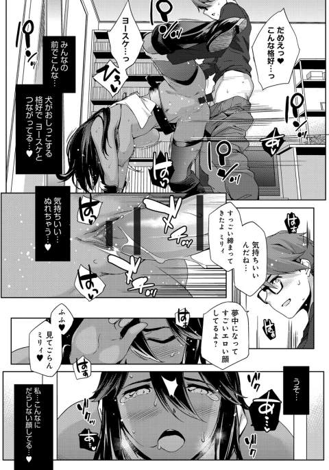 201602/y/youhananisininihonhe2