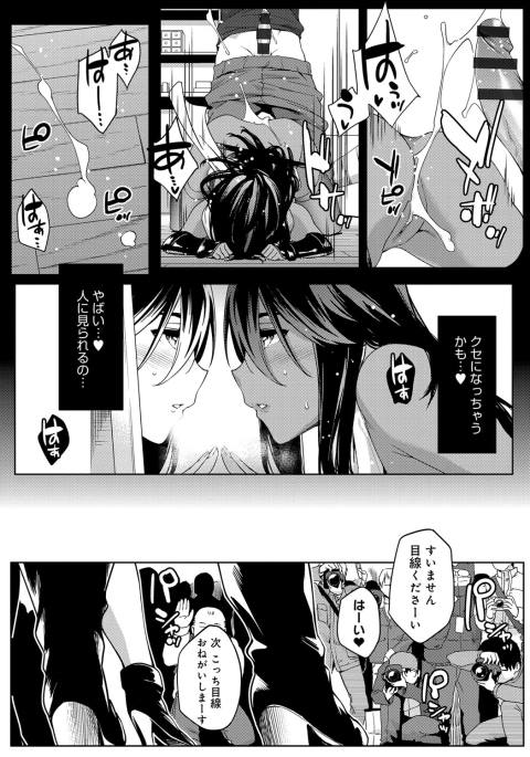 201602/y/youhananisininihonhe2