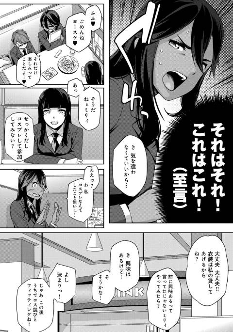 201602/y/youhananisininihonhe2