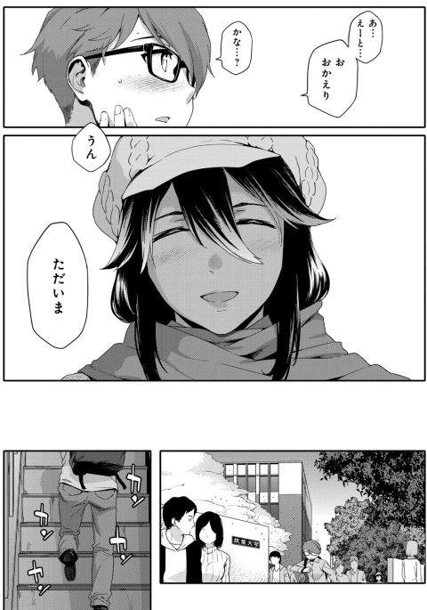 201602/y/youhananisininihonhe2