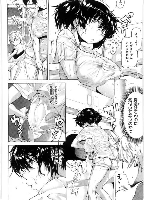 201602/y/yurerulaundry