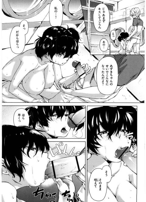 201602/y/yurerulaundry
