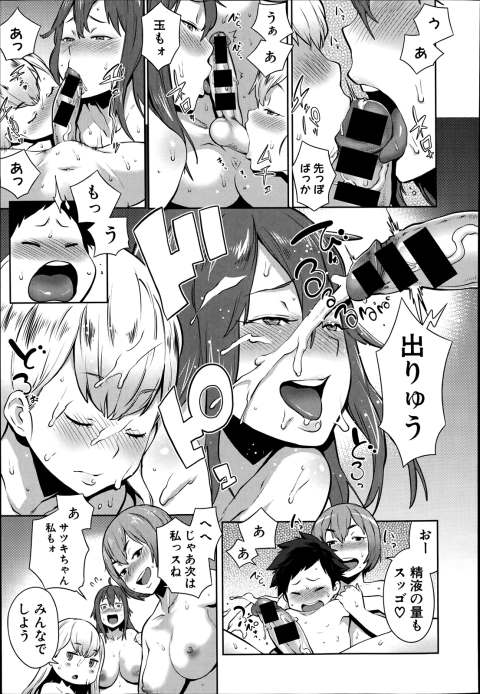 201603/d/dairankouonst