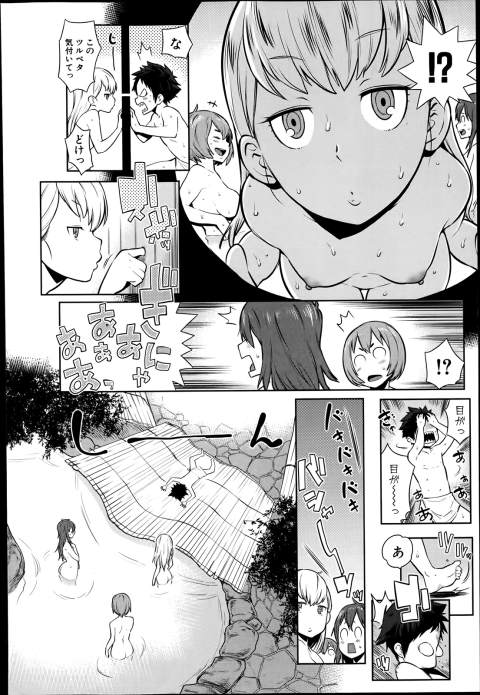 201603/d/dairankouonst