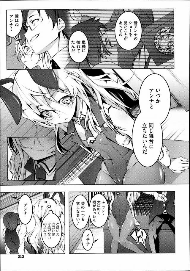 201603/d/domestic