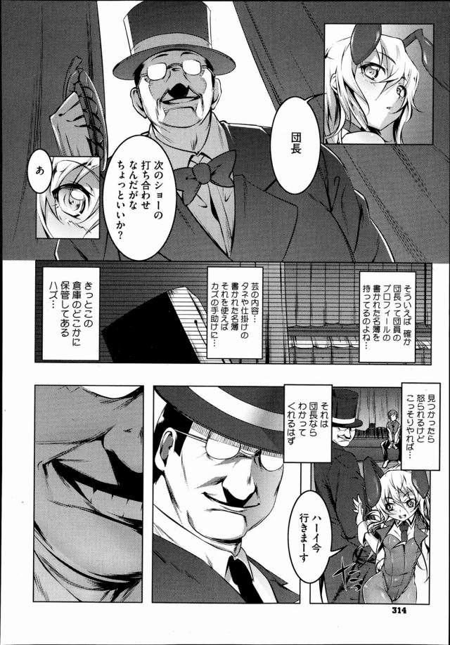201603/d/domestic