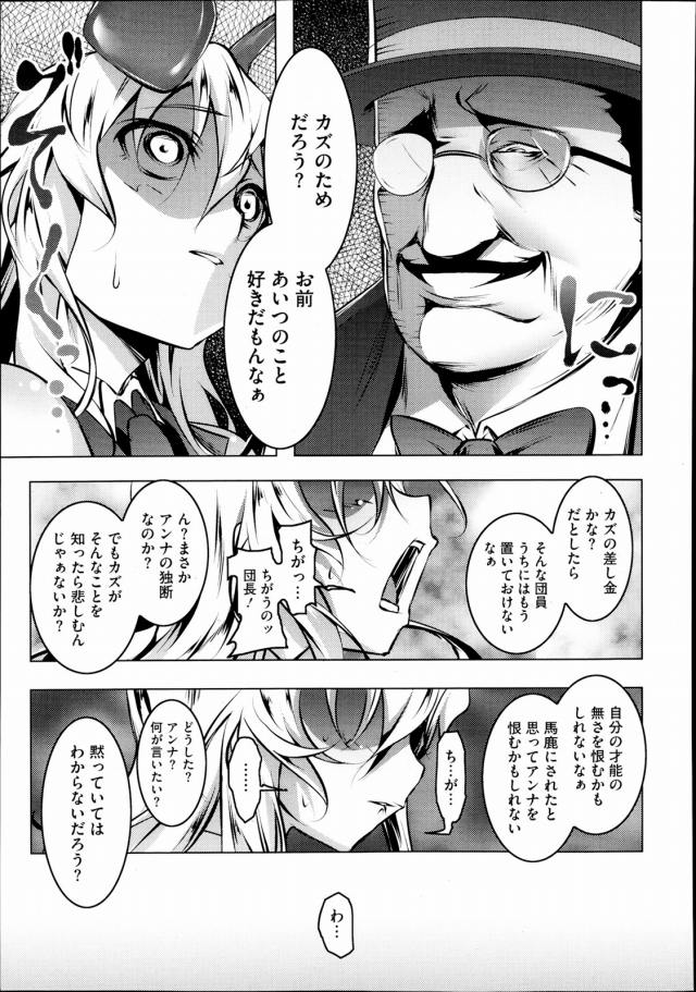 201603/d/domestic