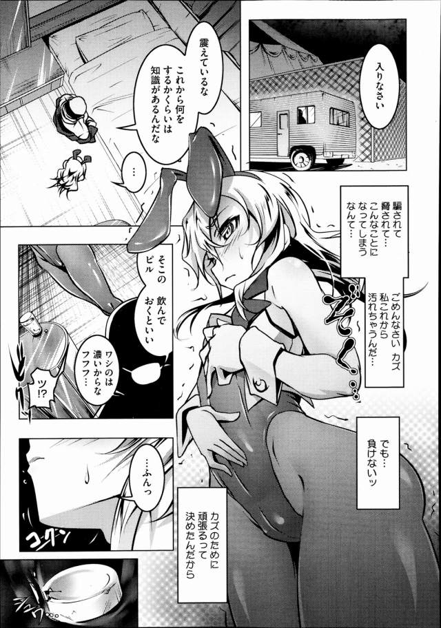 201603/d/domestic