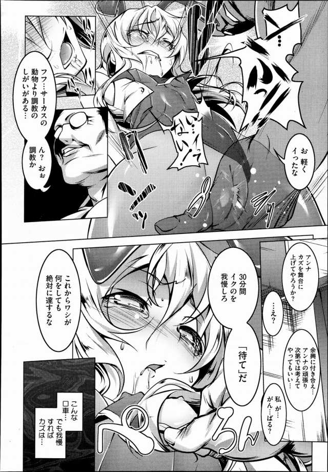 201603/d/domestic