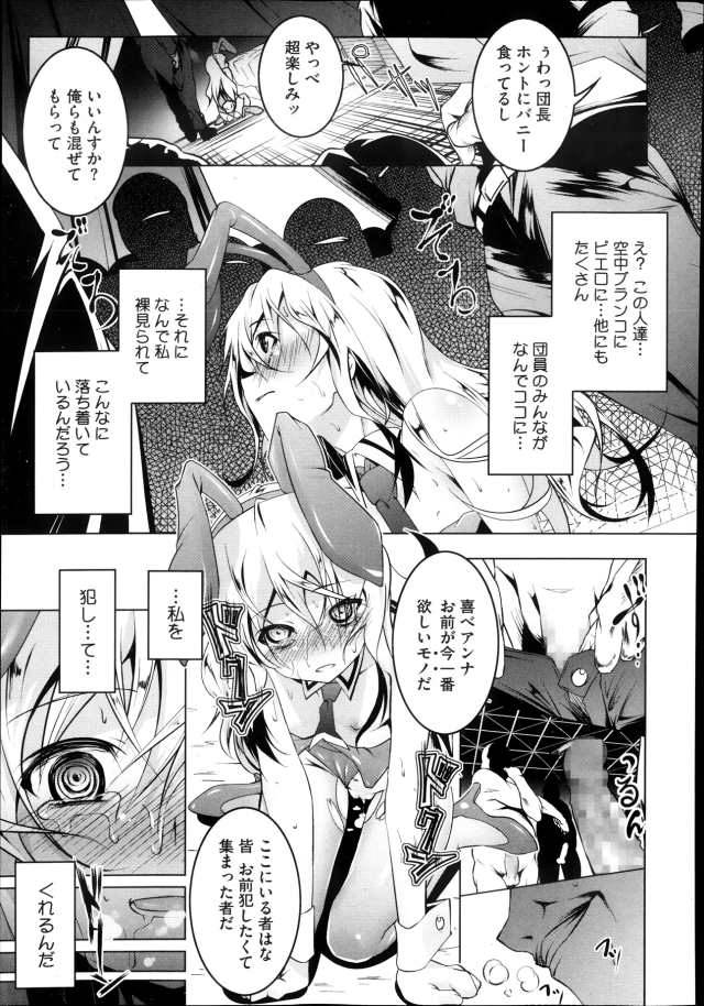 201603/d/domestic