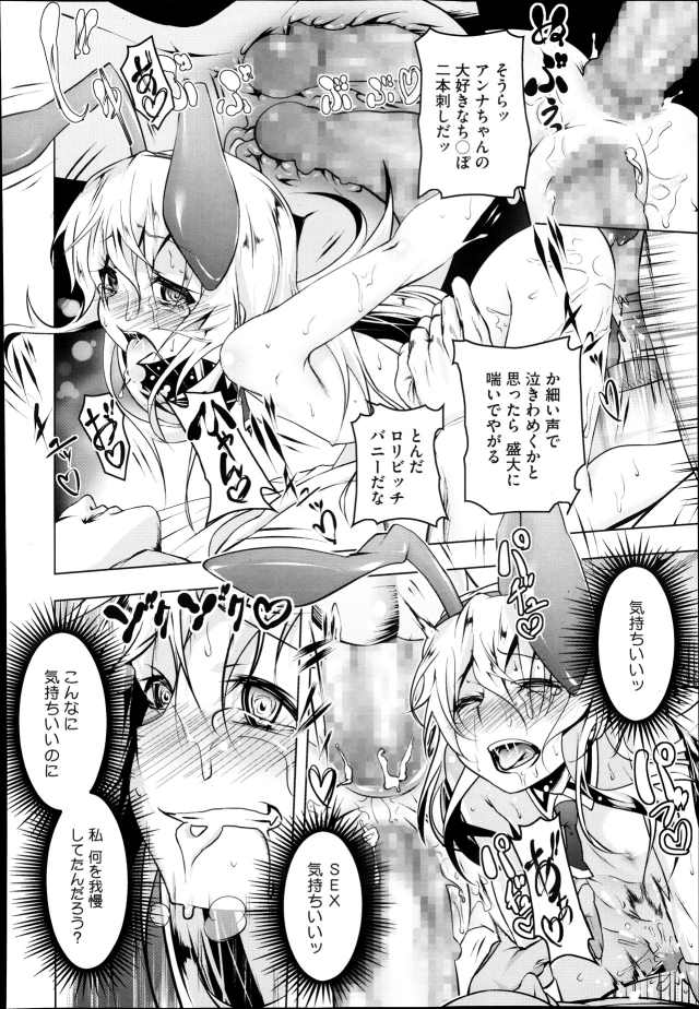 201603/d/domestic