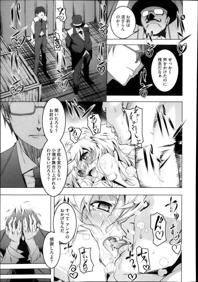 201603/d/domestic