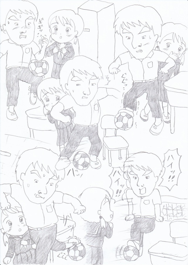 201603/h/hanaman