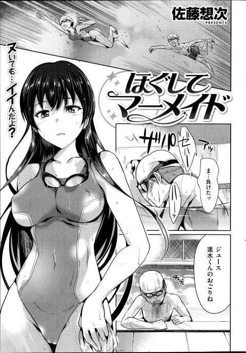 201603/h/hogusitemameid