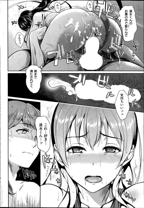 201603/h/hogusitemameid