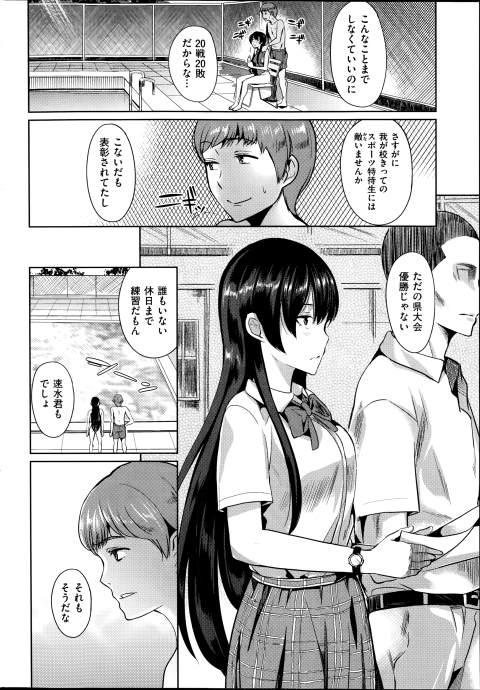 201603/h/hogusitemameid