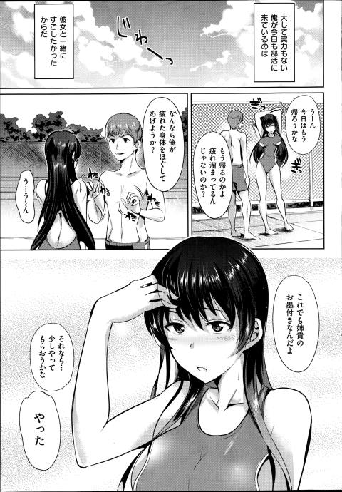 201603/h/hogusitemameid