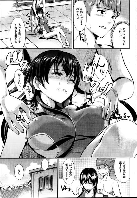 201603/h/hogusitemameid
