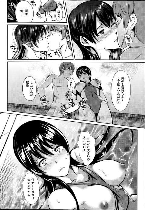 201603/h/hogusitemameid