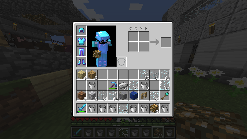minecraft 1.9