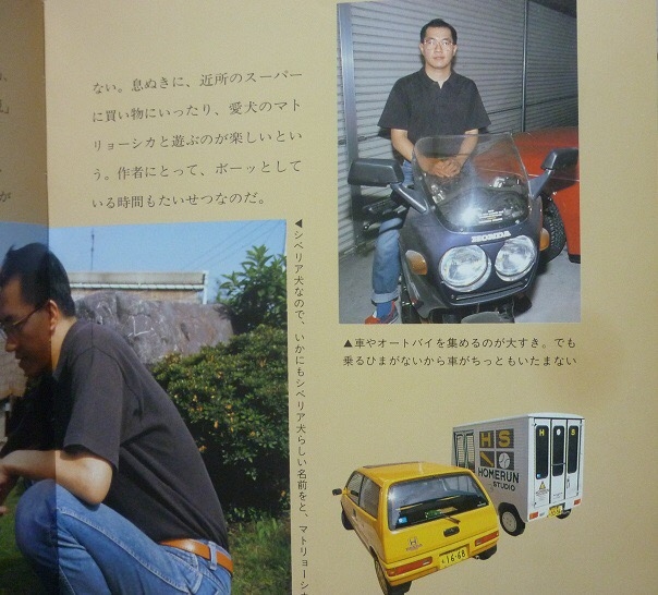 201603/headline2/gazou