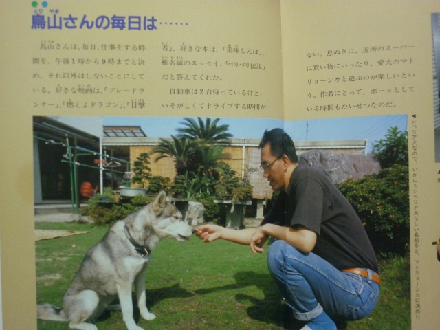 201603/headline2/gazou